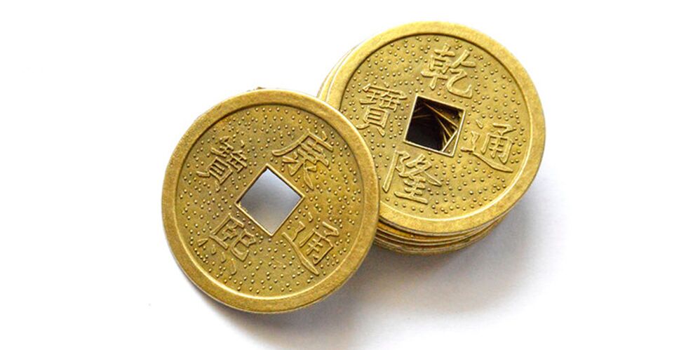 китайські монетки як амулет удачі